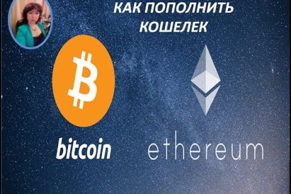 Кракен зеркало рабочее kr2web in