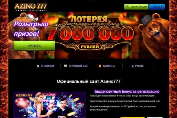 Ссылка на кракен в браузере