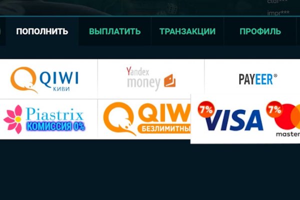 Kraken зеркало kraken link top