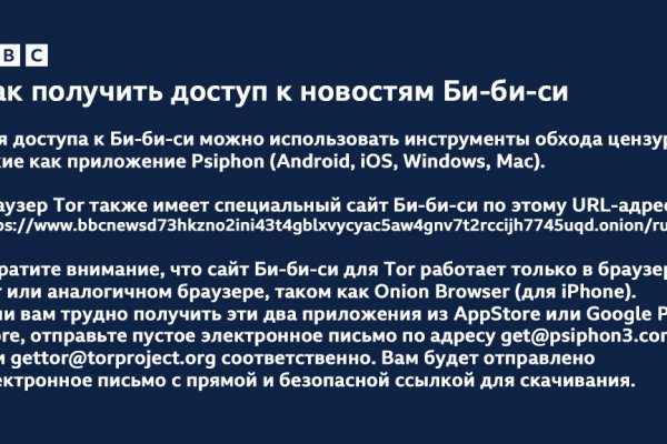 Маркет плейс кракен маркетплейс