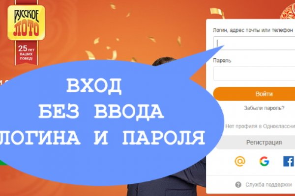 Кракен маркетплейс