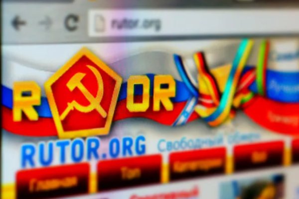 Kraken зайти на сайт