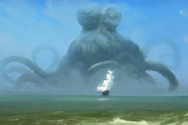 Kraken 14at