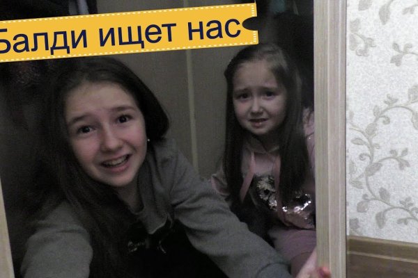 Что такое кракен в интернете