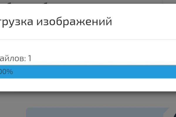 Кракен ссылка
