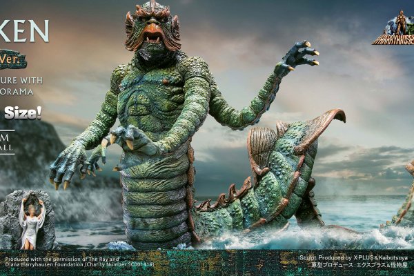 Ссылка на kraken at