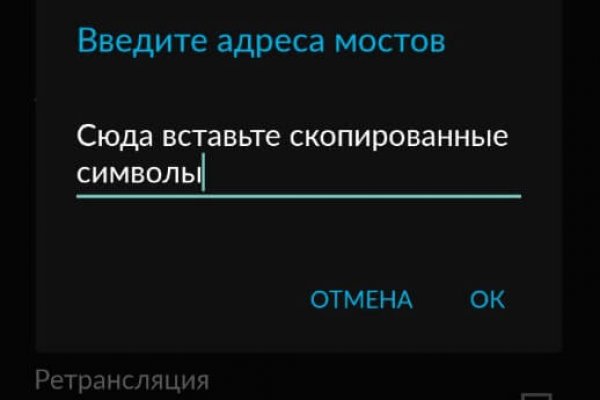 Кракен онион kraken dark link