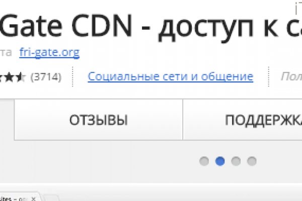 Ссылка для входа на сайт kraken
