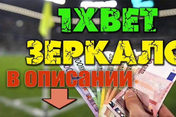 Kraken официальный сайт ссылка krk store com