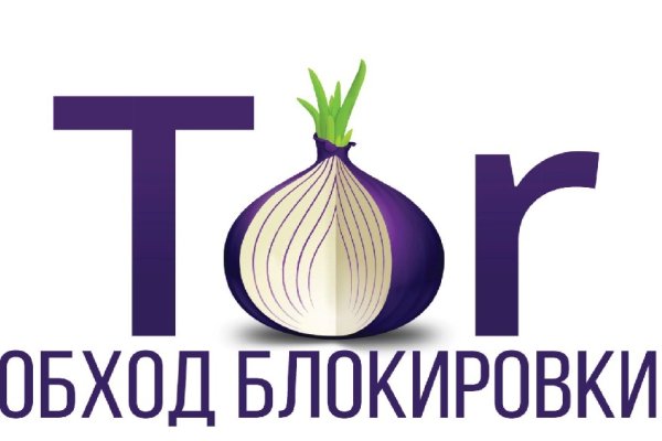 Кракен сайт продаж