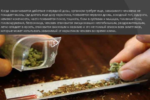 Кракен сегодня сайт зеркало