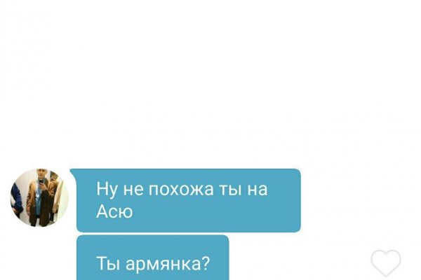 Кракен сайт даркнет ссылка