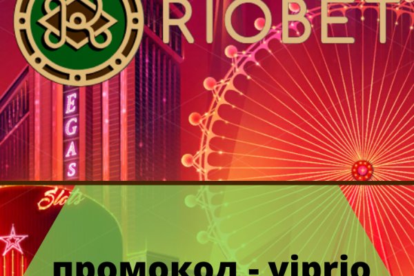 Кракен 20 at
