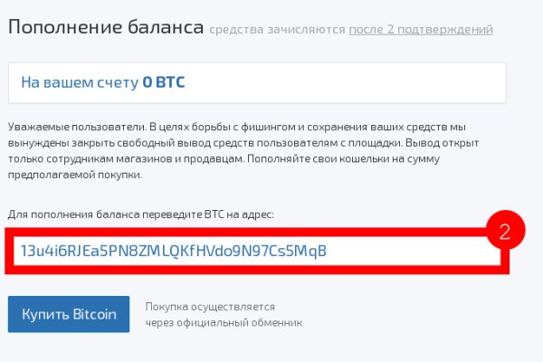 Работающий сайт кракен