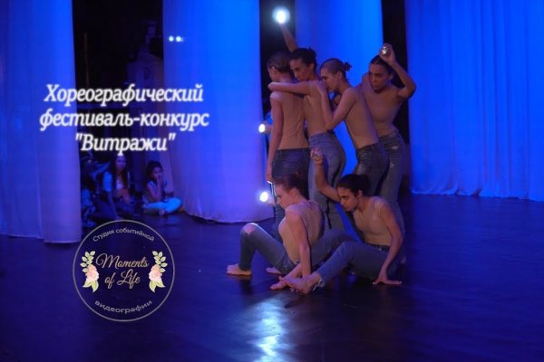 Кракен запрещенные вещества