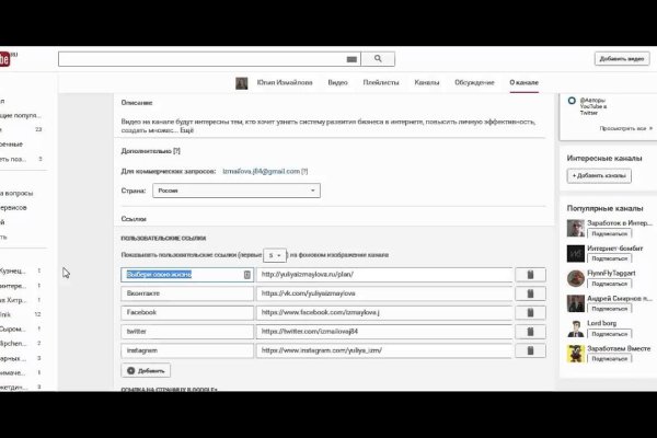 Кракен тор krakens13 at