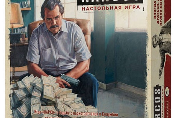 Kraken ссылка на сайт актуальная