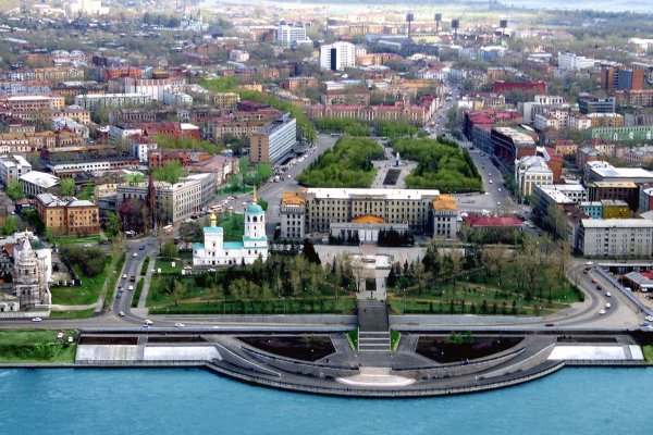 Где найти ссылку кракен