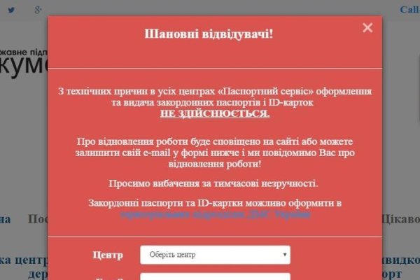 Kraken дарк магазин