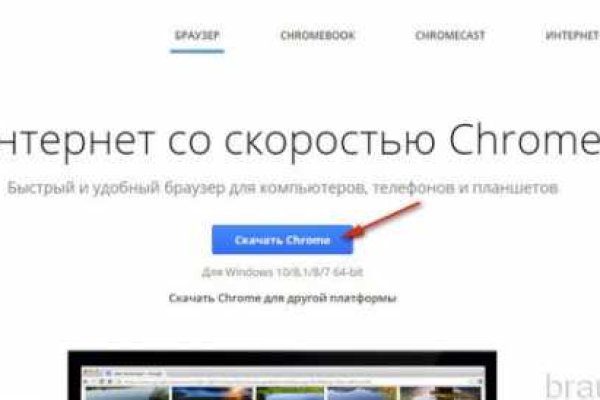Кракен современный даркнет
