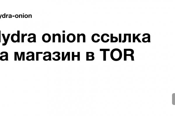 Solaris даркнет