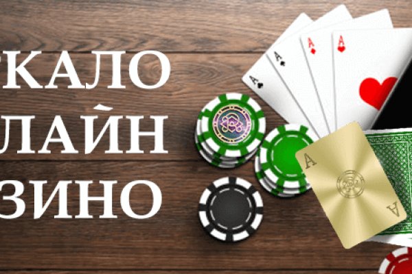 Kraken даркнет gigageek ru