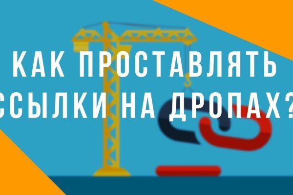 Кракен современный даркнет