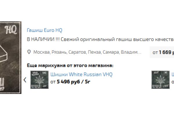 Kraken даркнет gigageek ru