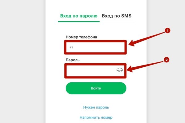 Кракен даркнет в тор