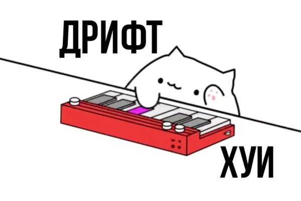 Нарко маркетплейсы