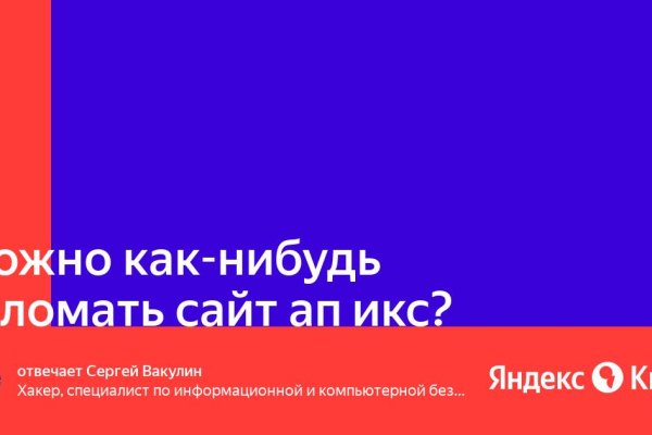 Kra34at
