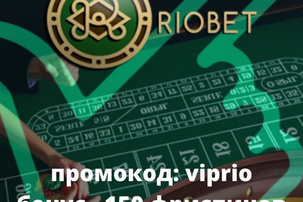 Что продают на сайте кракен