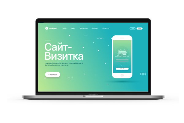 Кракен кз