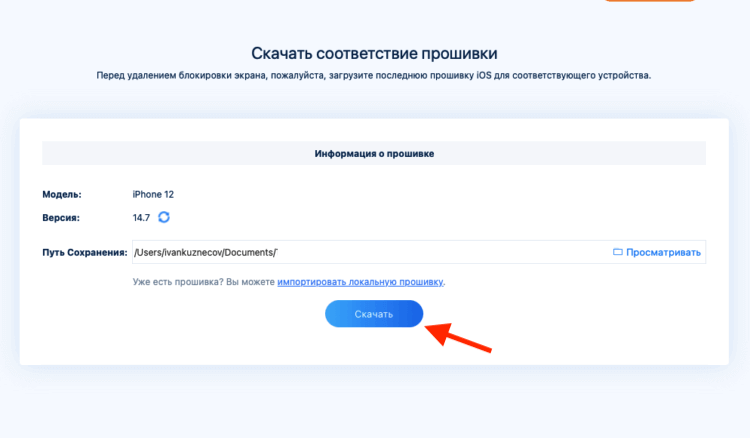 Кракен современный даркнет маркет плейс