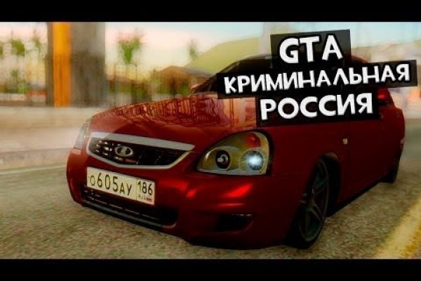 Kraken ссылка onion 2kmp