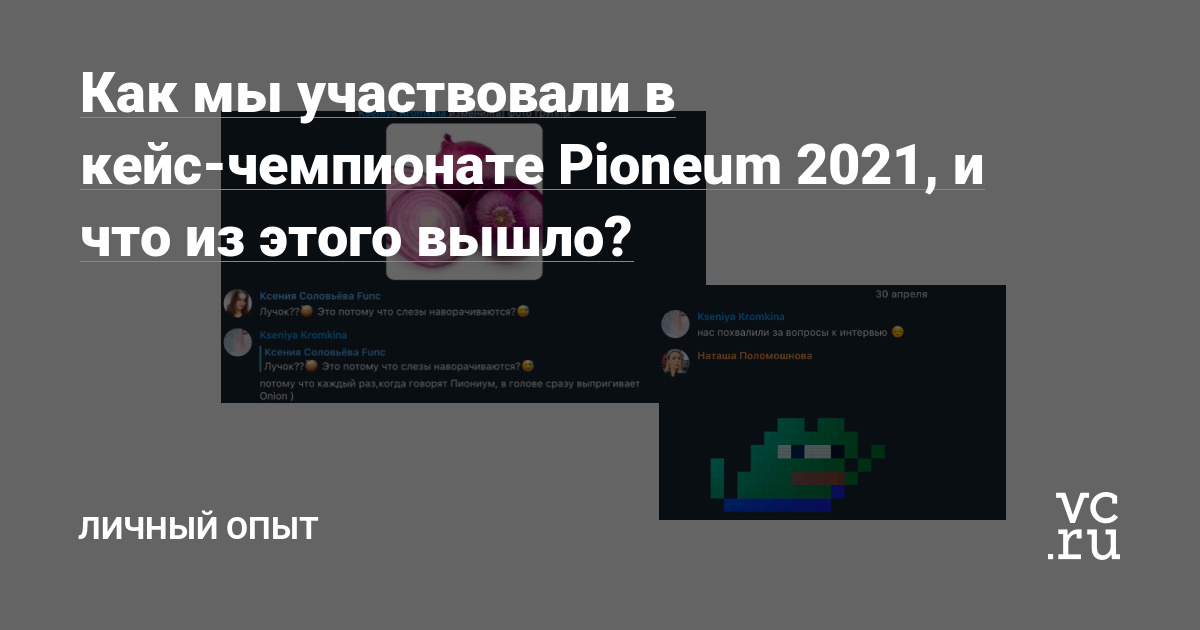 Кракен ссылка 2web krakendark link