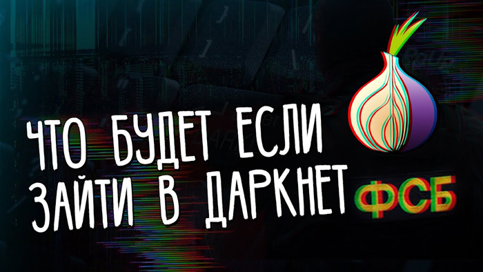Кракен zerkalo pw